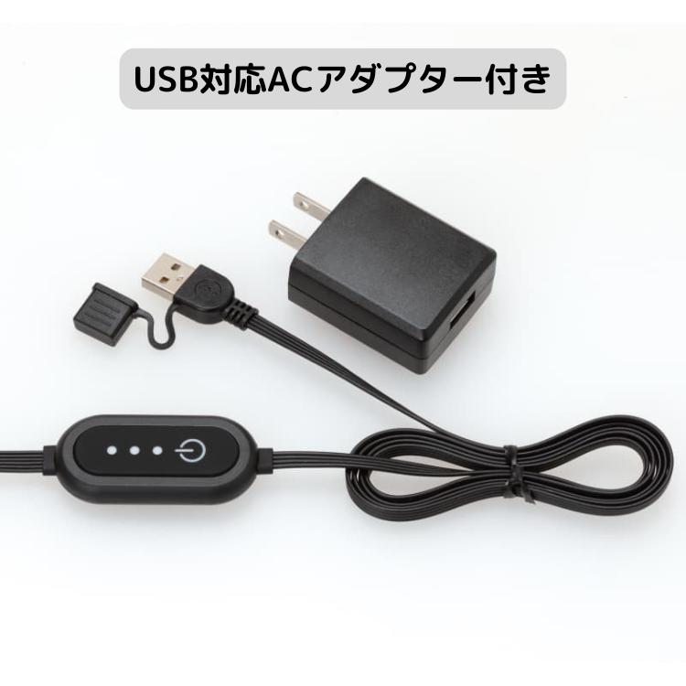正規品 ゼンケン 腰すっぽりヒーター 低電力タイプ ZR-05SH 座椅子