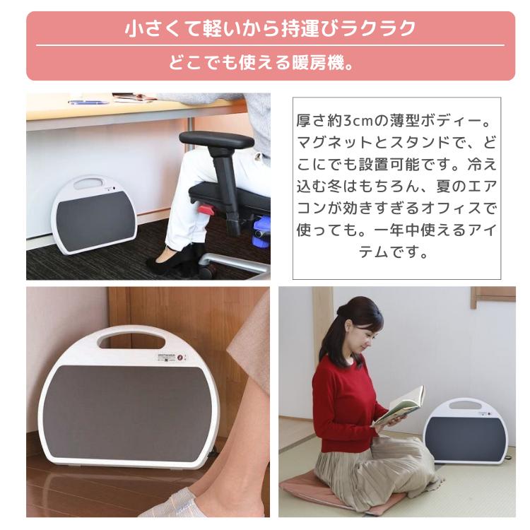生活家電 zenken スリムヒーター タイマー付き150cm収納袋付き