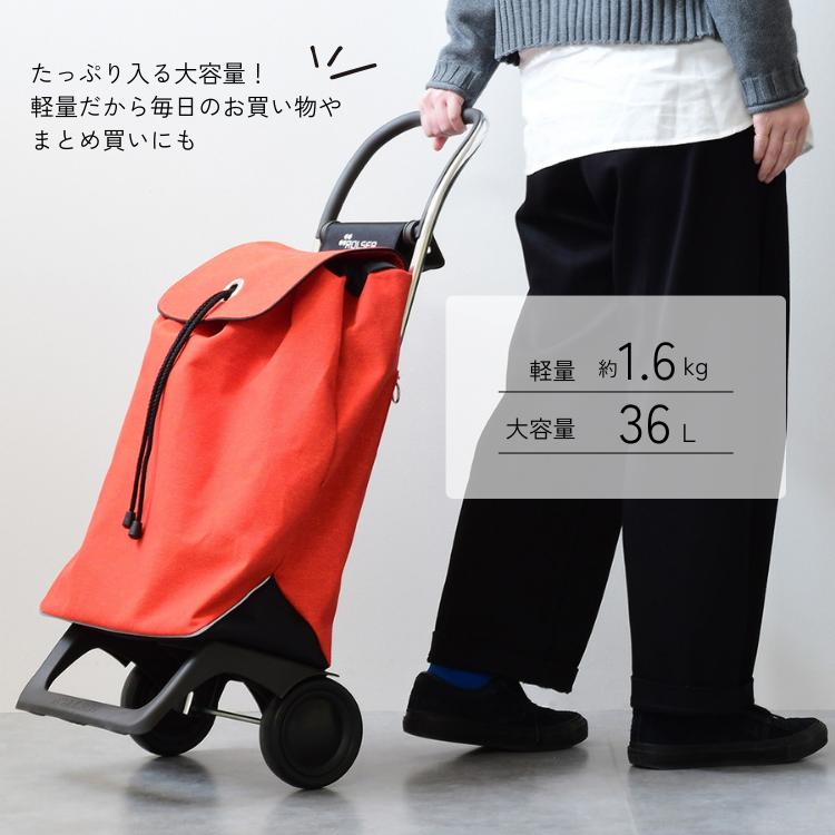 ROLSER 正規品 365methods 365メソッド×ロルサー ショッピング