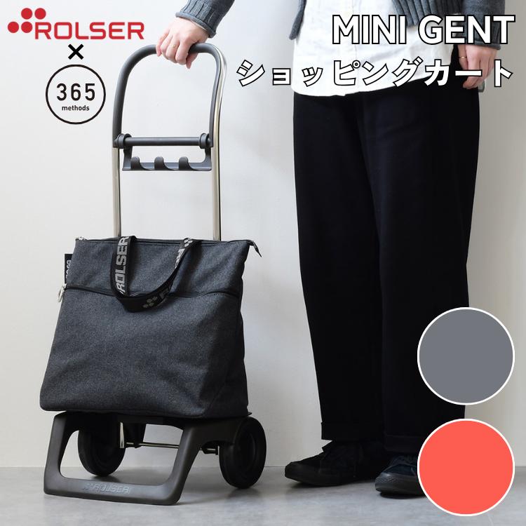 ROLSER ロルサー ショッピングカート ダークグレー ROLSER ロルサー ショッピングカート キャリーカート