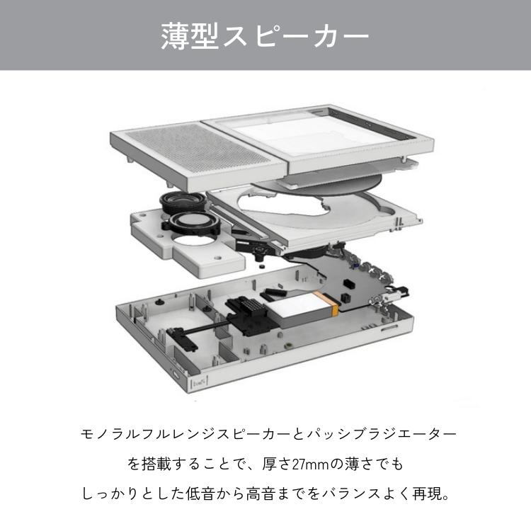 km5 Instant Disk Audio-CP2 CDプレーヤー Instant Disk Audio CP2 CD Player Features | km5 – km5