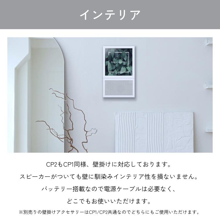 CP2 Instant Disk Audio CDプレーヤー スピーカー搭載 Bluetooth5.1 km5 ワイヤレス インスタントディスク オーディオ