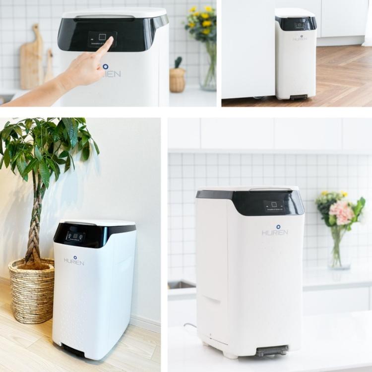 ハイブリッド式生ごみ処理機 ヒューリエン HURIEN ゴミ 家庭用