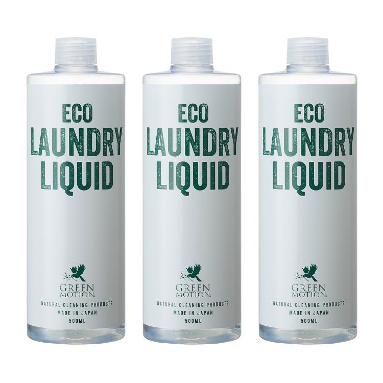 グリーンモーション エコランドリーリキッド リフィル 500mL×3本セット ECO LAUNDRY LIQUID 洗濯洗剤 日本製 詰め替え用 爆買_1