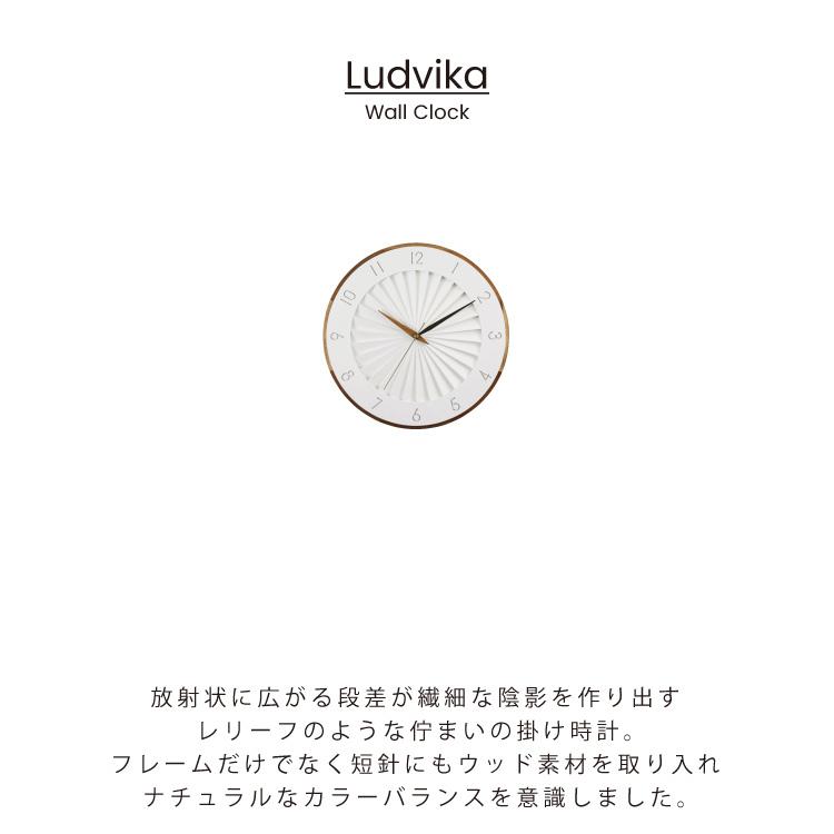 INTERFORM（インターフォルム） ルドヴィーカ Ludvika 壁掛け時計 CL