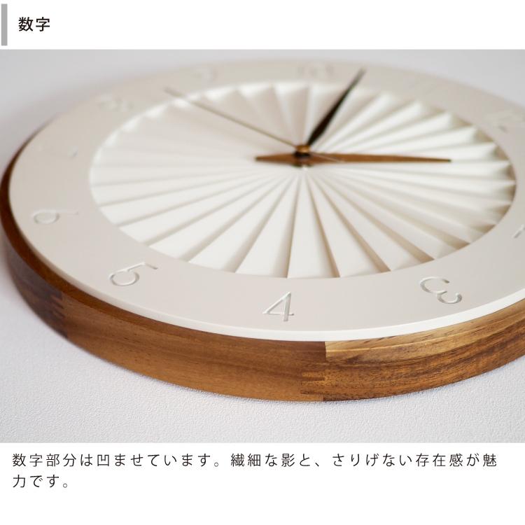 INTERFORM（インターフォルム） ルドヴィーカ Ludvika 壁掛け時計 CL