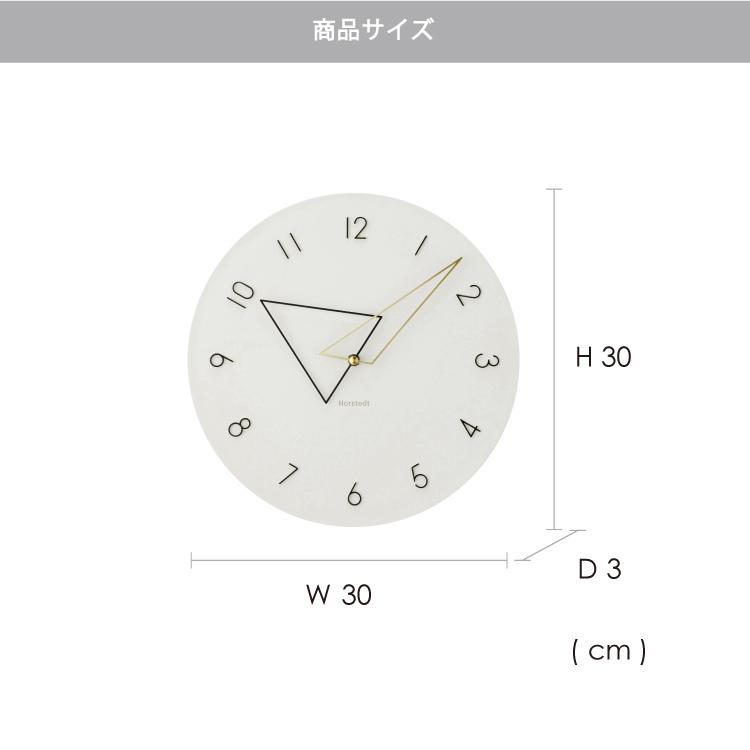 INTERFORM（インターフォルム） コルミオ Kolmio 壁掛け時計 時計