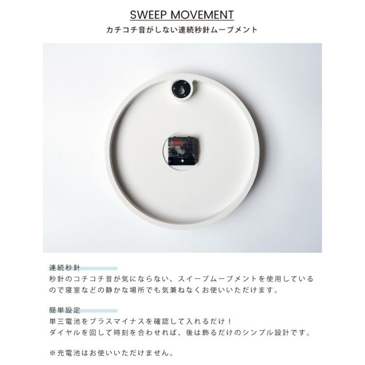 INTERFORM（インターフォルム） コルミオ Kolmio 壁掛け時計 時計