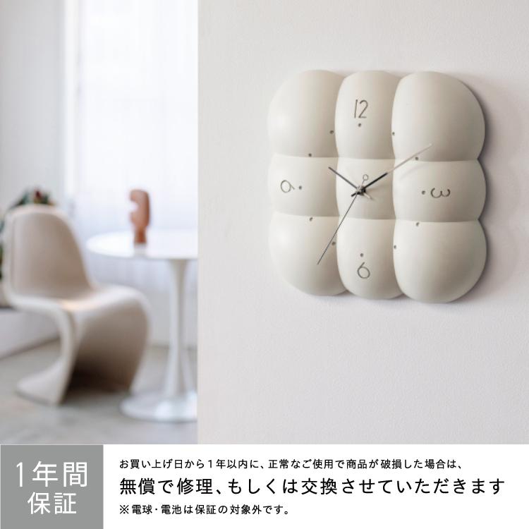 Muffy ムフィ インターフォルム CL-4426 掛け時計 オフホワイト