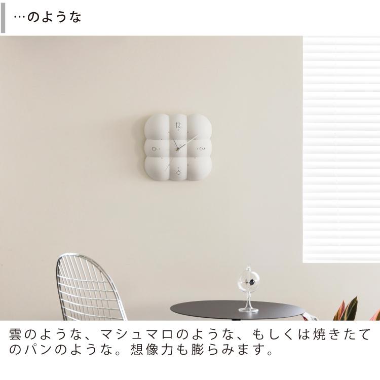 Muffy ムフィ インターフォルム CL-4426 掛け時計 オフホワイト