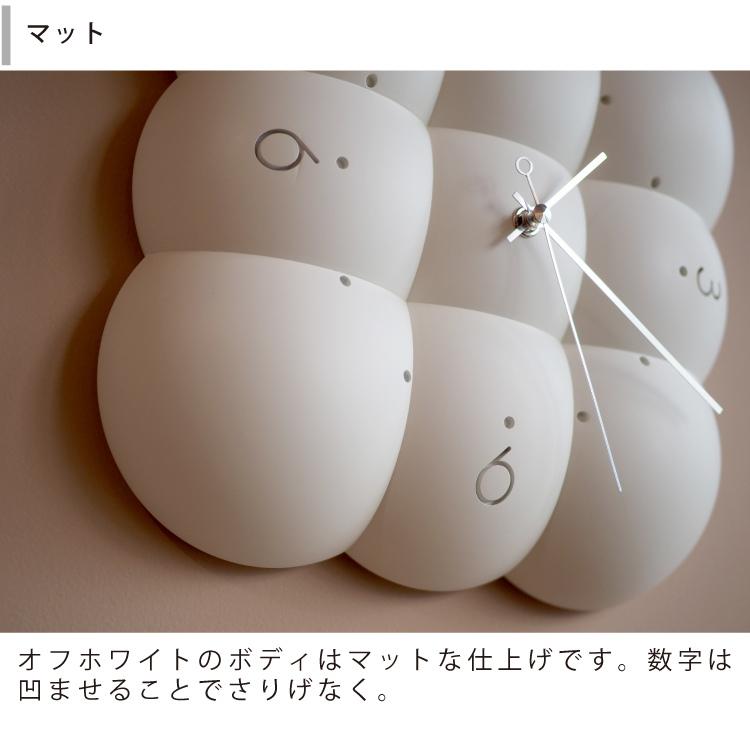 Muffy ムフィ インターフォルム CL-4426 掛け時計 オフホワイト