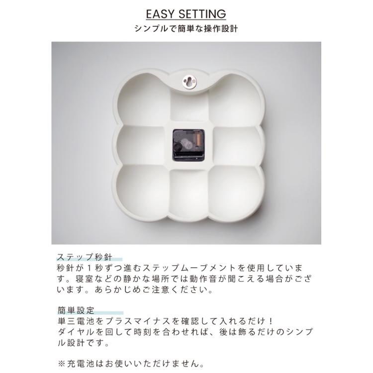 Muffy ムフィ インターフォルム CL-4426 掛け時計 オフホワイト