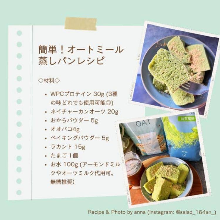 ネイチャーカン Naturecan ホエイプロテイン WPC 30食分 900g