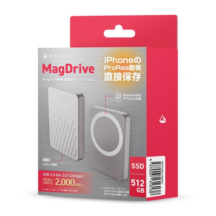 HACRAY MagDrive 外付け SSD Apple ProRes 512GB 写真 動画 HACRAY MagDrive 外付け SSD Apple ProRes 512GB 写真 動画