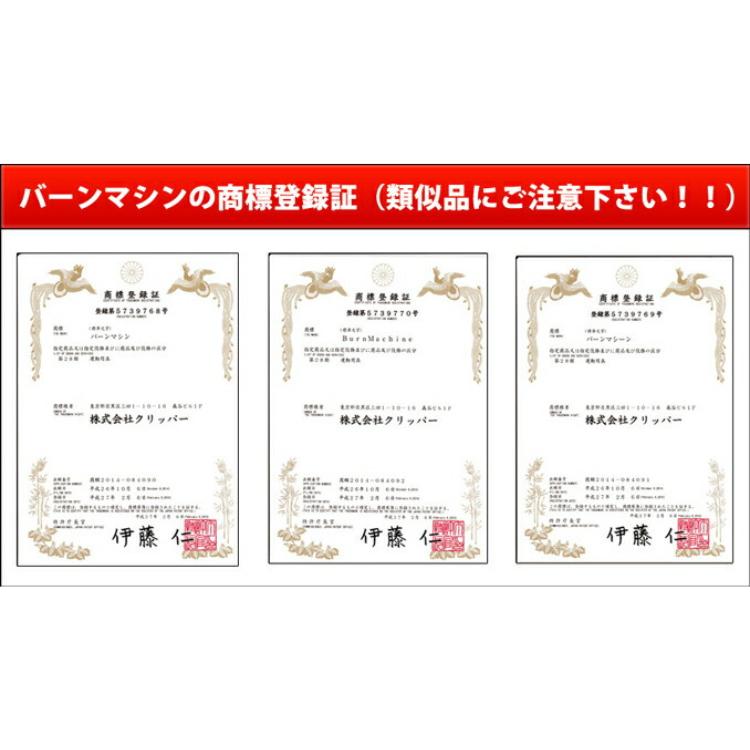 モニタリング バーンマシン ユニバーサル BURN MACHINE 10kg 筋トレ トレーニング 腕立て ウエイト メーカー直送 : ケゴマル - 通販 - Yahoo!ショッピング モニタリング バーンマシン ユニバーサル BURN MACHINE 10kg 筋トレ トレーニング 腕立て ウエイト メーカー直送 : ケゴマル - 通販 - Yahoo!ショッピング