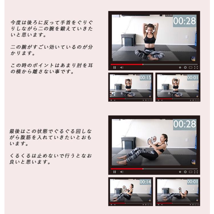 モニタリング バーンマシン レッド BURN MACHINE 1.8kg 女性向け 筋