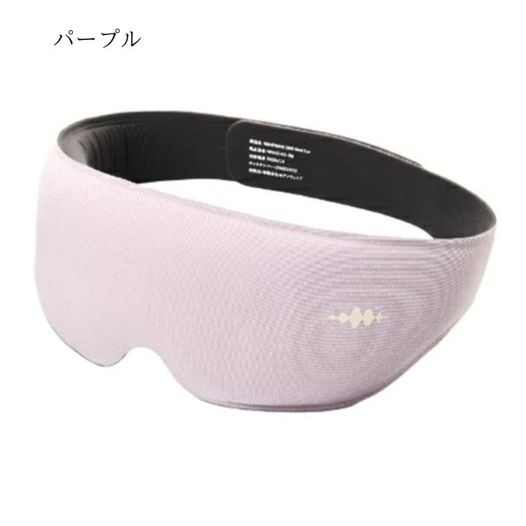 WAVEWAVE HEAT EYE ウェイブウェイブ ヒートアイ 目元ケア 家電 充電式
