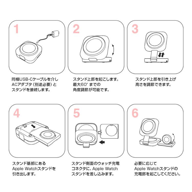 ハクライ Hacray 3 in 1 折りたたみワイヤレス充電スタンド 3台同時充電 Magsafe対応 Apple Watch AirPods 急速充電 最大22W｜kegomaru｜10