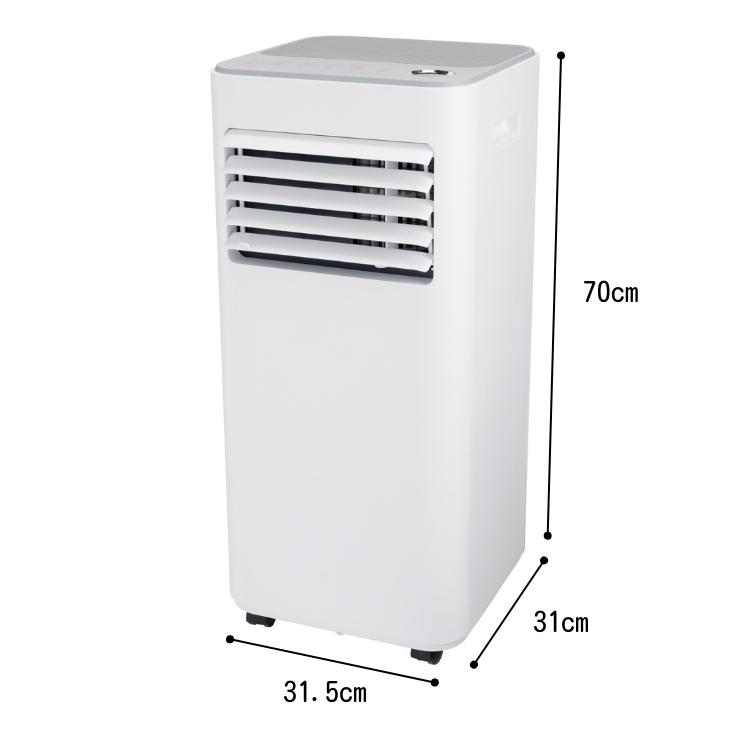 大風量スポットクーラー COOLCOMP クールコンプ 冷風機 移動式