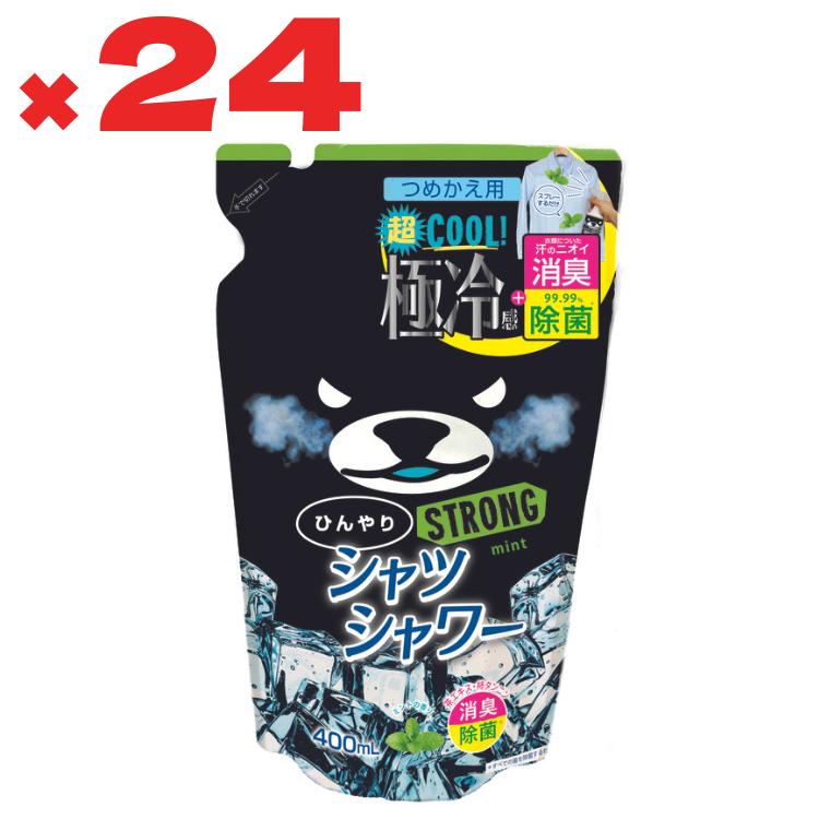 ときわ商会 ひんやりシャツシャワー ストロング ミントの香り 詰替え用
