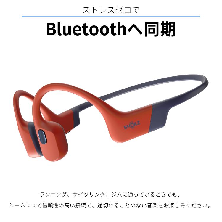 Shokz OpenSwim Pro 骨伝導イヤホン スポーツモデル オープン Shokz OpenSwim Pro 骨伝導イヤホン スポーツモデル オープン