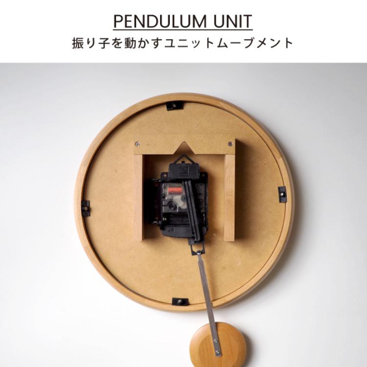 INTERFORM（インターフォルム） Komero コメロ 壁掛け時計 CL-4425