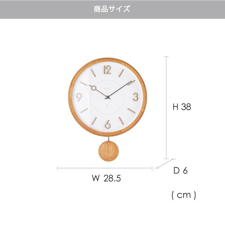INTERFORM（インターフォルム） Komero コメロ 壁掛け時計 CL-4425