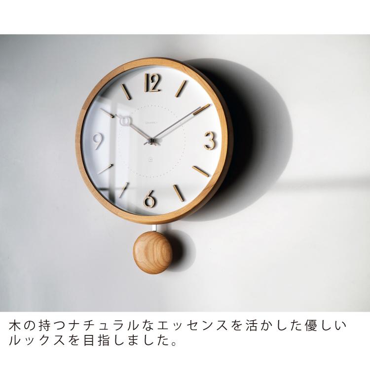 INTERFORM（インターフォルム） Komero コメロ 壁掛け時計 CL-4425