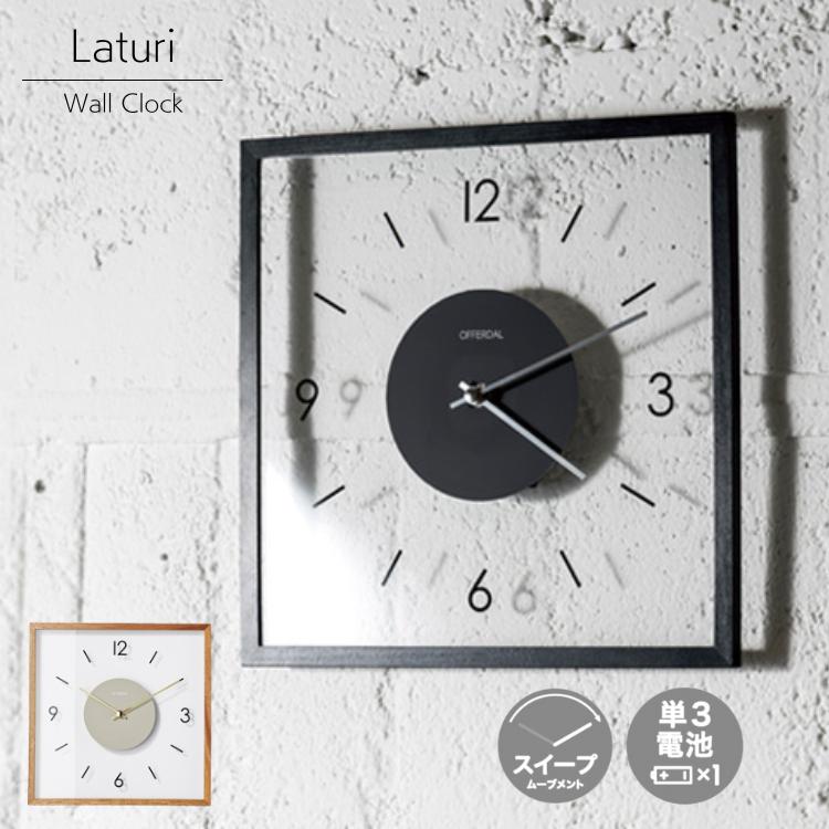 INTERFORM（インターフォルム） Laturi ラトゥリ 壁掛け時計 CL-4424