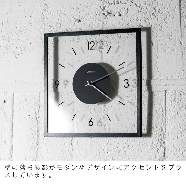 INTERFORM（インターフォルム） Laturi ラトゥリ 壁掛け時計 CL-4424