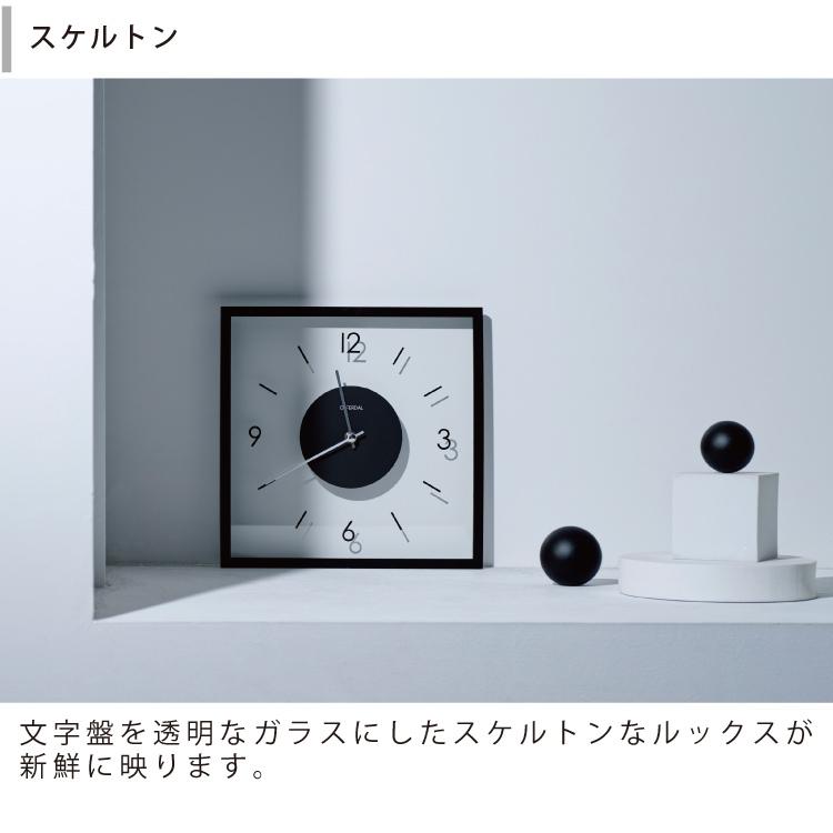 インターフォルム 掛け時計 CL-4424BK ラトゥリ スケルトン 新品未使用 INTERFORM（インターフォルム） Laturi ラトゥリ 壁掛け時計 CL-4424