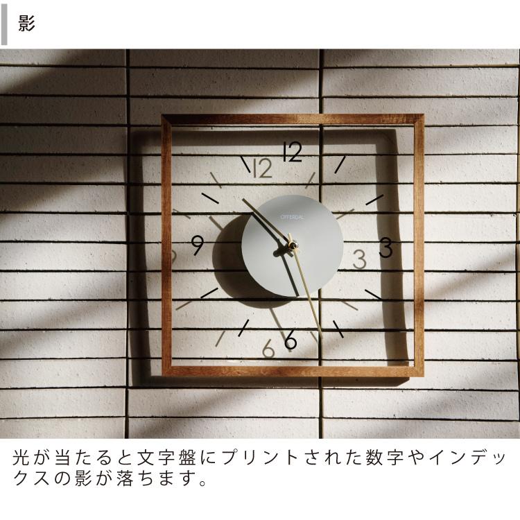 INTERFORM（インターフォルム） Laturi ラトゥリ 壁掛け時計 CL-4424