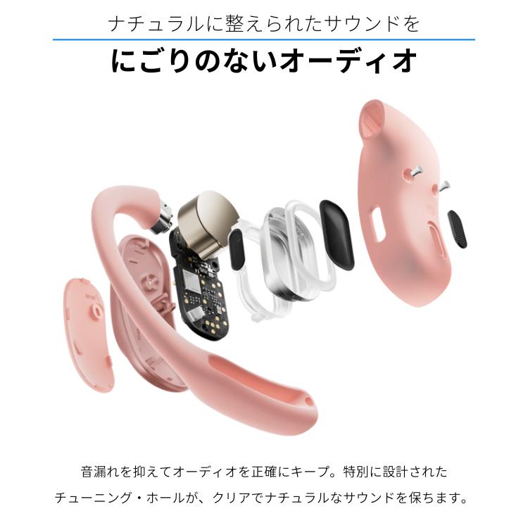 Shokz ショックス OpenFit Air オープンフィットエアー オープン Shokz ショックス OpenFit Air オープンフィットエアー オープン