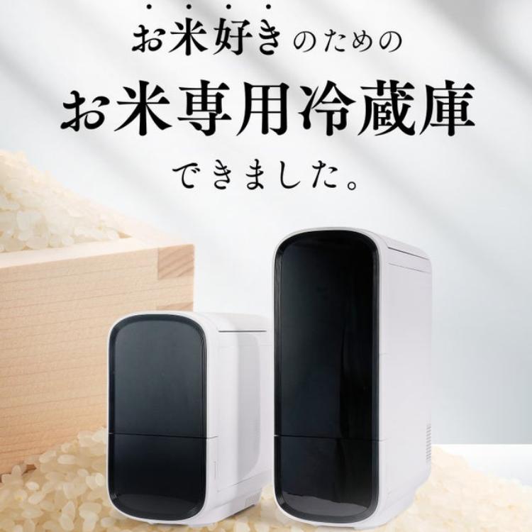 ライスフリッジ トール 白米21kg 保冷米びつ お米専用冷蔵庫 ライスフリッジ トール 白米21kg 保冷米びつ お米専用冷蔵庫
