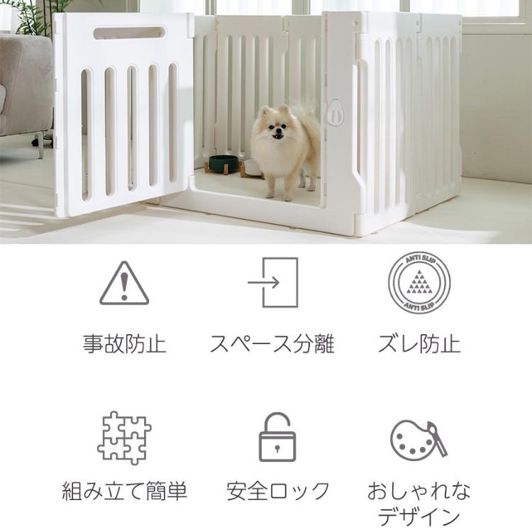 dfang 組み立て簡単 スイートルーム 9枚1組セット ドアパネルつき 犬