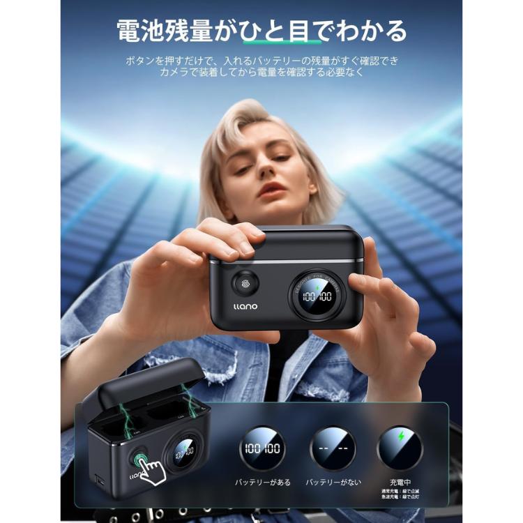 llano カメラバッテリー 充電器 EN-EL15a EL15b EL15c EL15用 llano カメラバッテリー 充電器 EN-EL15a EL15b EL15c EL15用