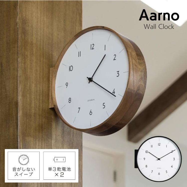 INTERFORM（インターフォルム） アールノ Aarno 両面時計 壁掛け時計