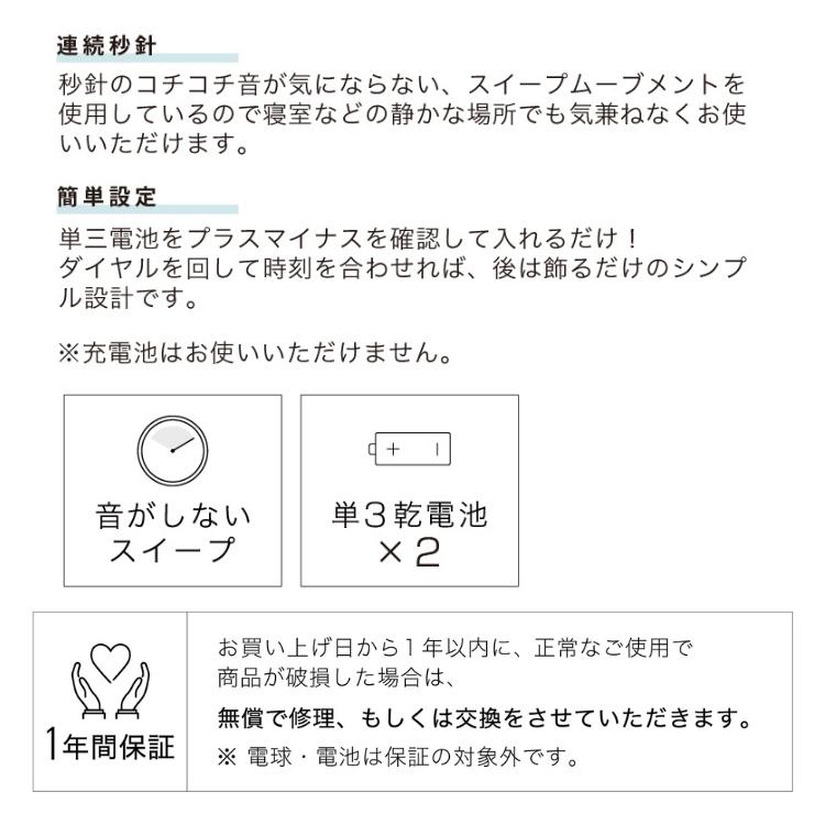インターフォルム アールノ Aarno 両面時計 壁掛け時計 ダブルフェイス おしゃれ 柱時計 木製 静音 ナチュラル 爆買