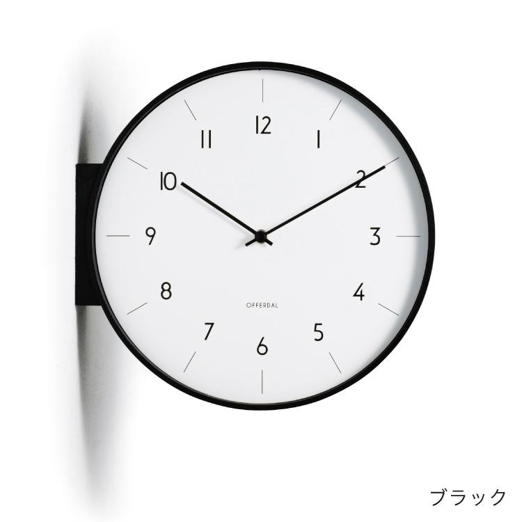 INTERFORM（インターフォルム） アールノ Aarno 両面時計 壁掛け時計