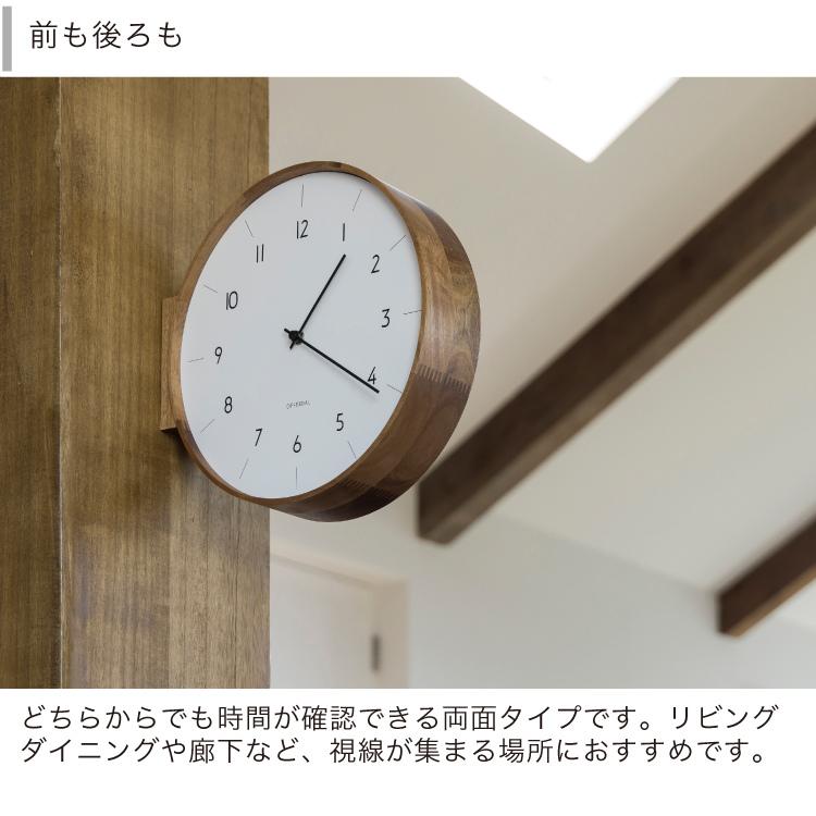 INTERFORM 500円クーポン インターフォルム アールノ Aarno 両面時計