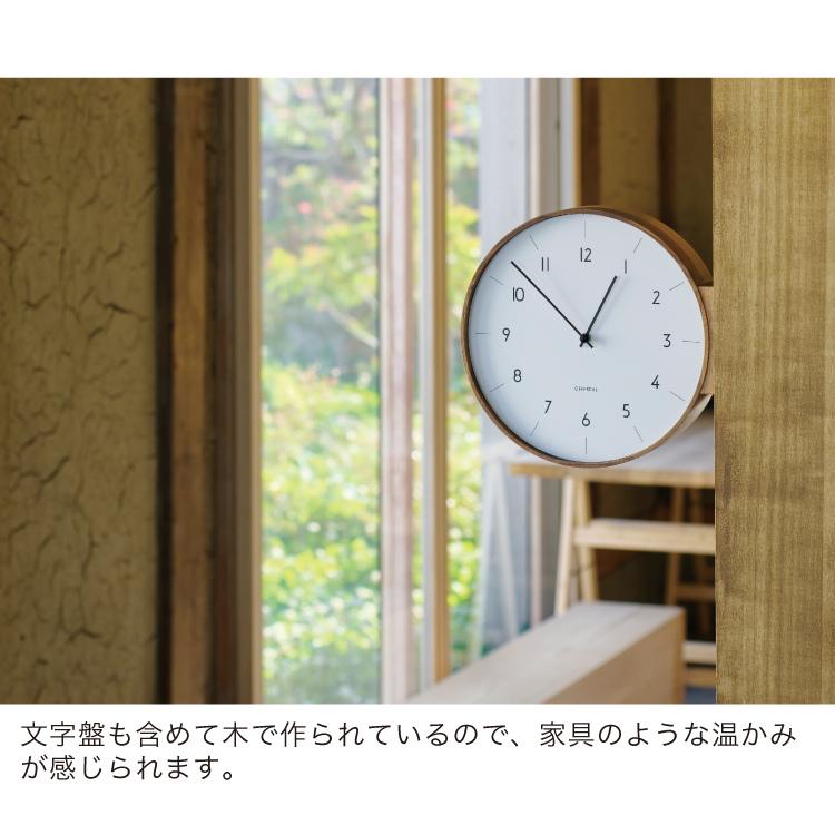 インターフォルム アールノ Aarno 両面時計 壁掛け時計 ダブルフェイス おしゃれ 柱時計 木製 静音 ナチュラル 爆買