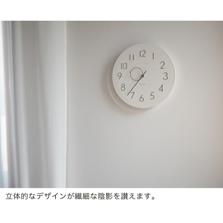 時計 mito INTERFORM インターフォルム 掛け時計 ミト Mito 壁掛け時計