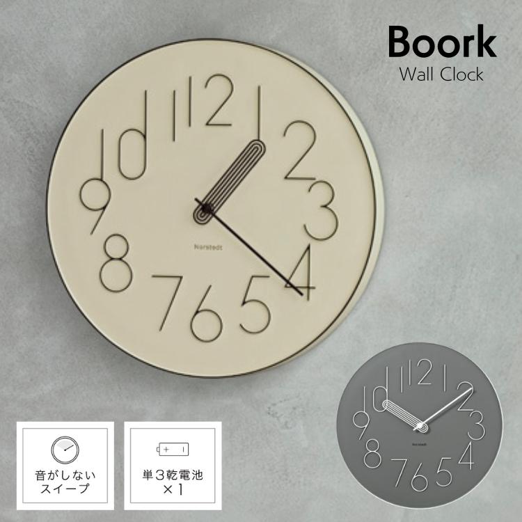 INTERFORM インターフォルム 掛け時計 ボールク Boork 壁掛け INTERFORM インターフォルム 掛け時計 ボールク Boork 壁掛け