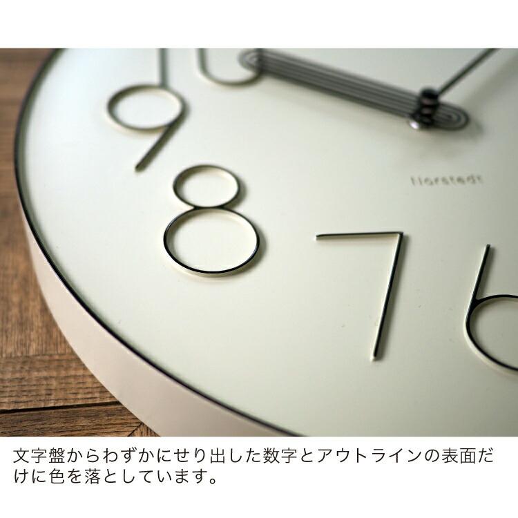 INTERFORM（インターフォルム） 掛け時計 ボールク Boork 壁掛け時計