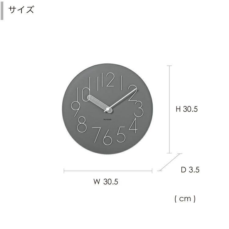 INTERFORM（インターフォルム） 掛け時計 ボールク Boork 壁掛け時計