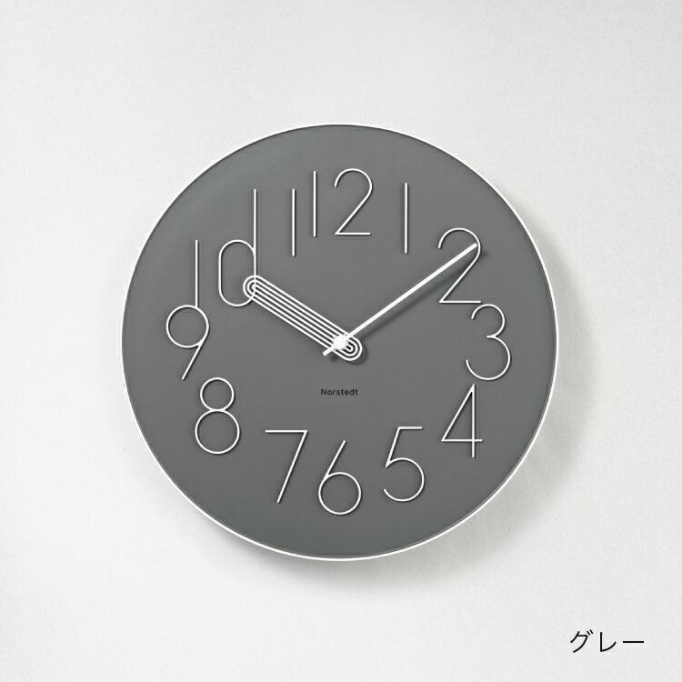 INTERFORM インターフォルム 掛け時計 ボールク Boork 壁掛け INTERFORM インターフォルム 掛け時計 ボールク Boork 壁掛け