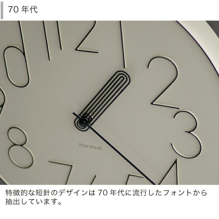 INTERFORM（インターフォルム） 掛け時計 ボールク Boork 壁掛け時計