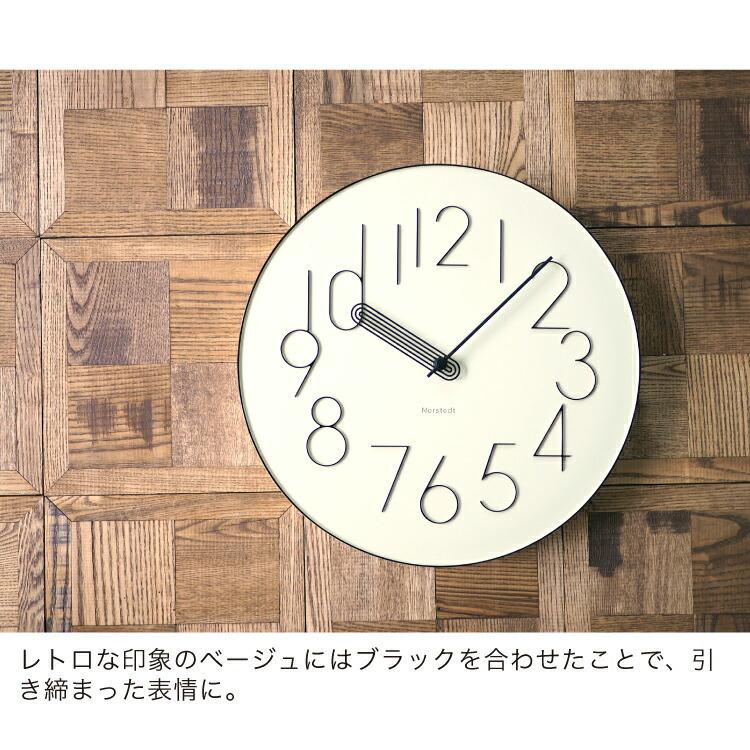 INTERFORM（インターフォルム） 掛け時計 ボールク Boork 壁掛け時計
