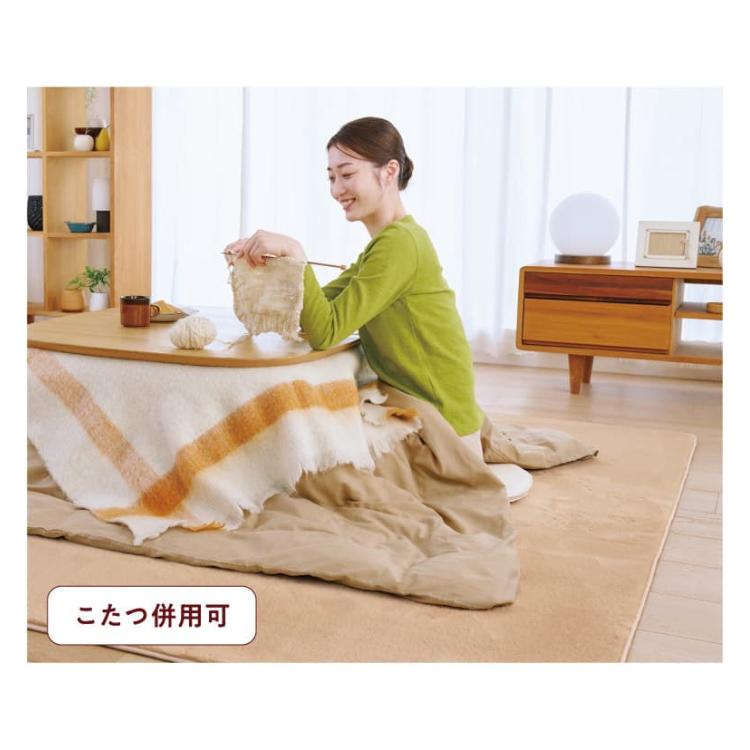 正規販売店 ゼンケン 電気ホットカーペット 2畳 カバー付 ZC-20SM モカブラウン 電磁波99%カット ラグ 省エネ 暖房 メーカー直送 爆買_6