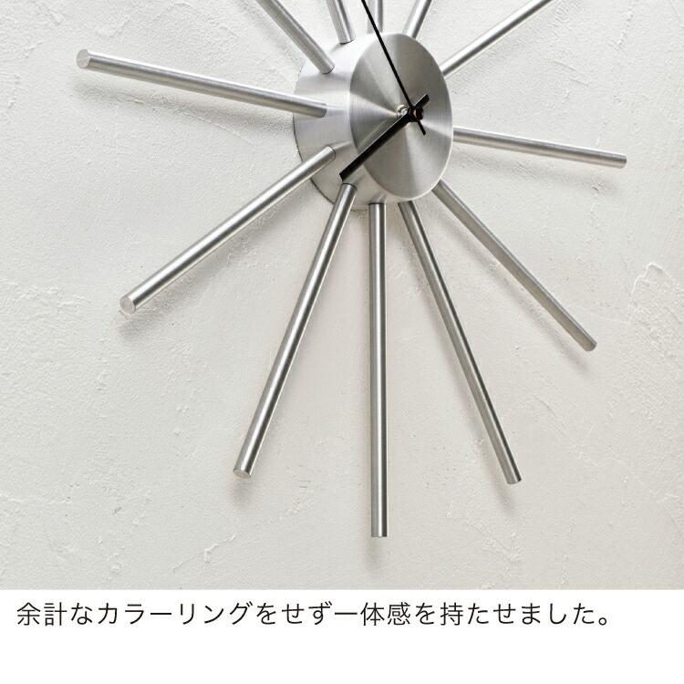 INTERFORM（インターフォルム） 掛け時計 ユジーヌ Usine 壁掛け時計